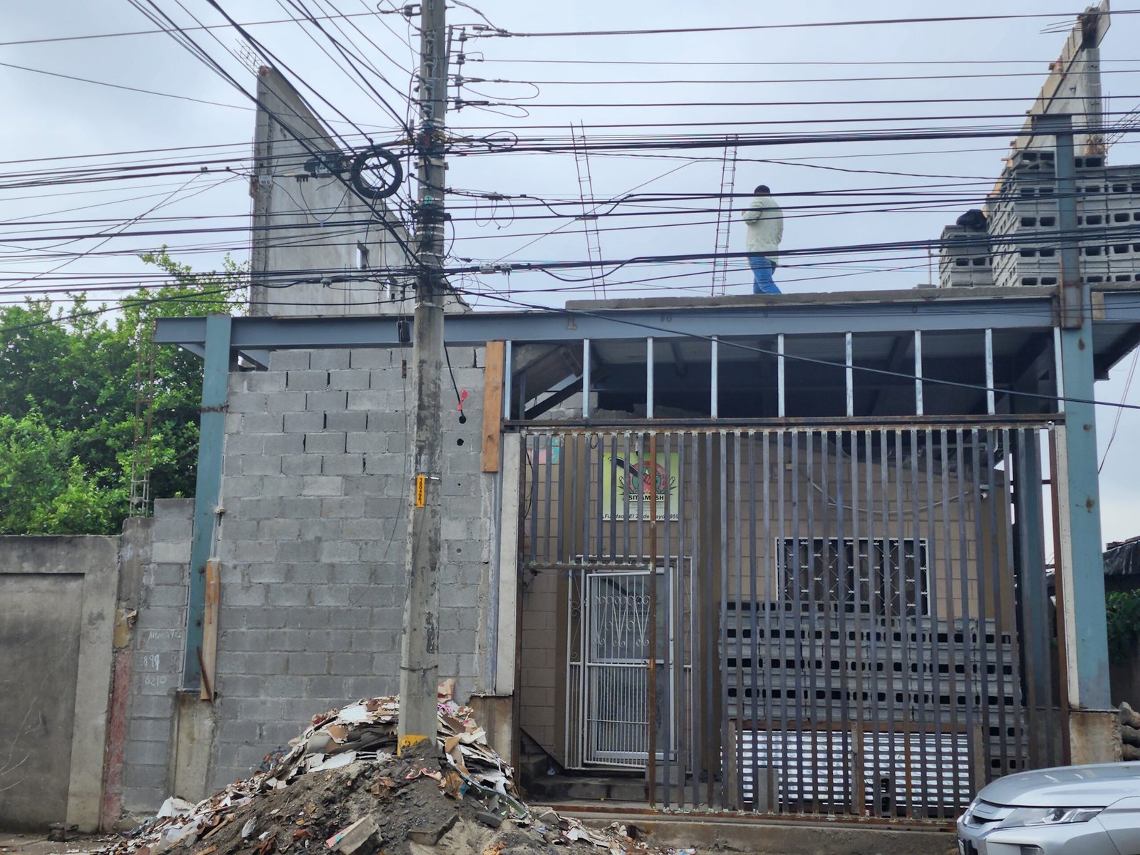 Galería de Edificio SEDE SITIAMASH